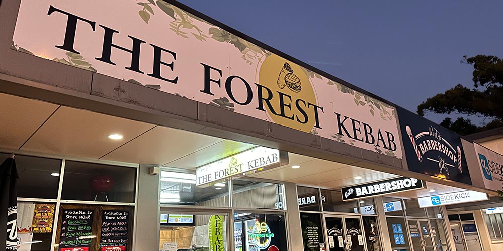 The Forest Kebab shop front on Mons Road, Forest Glen